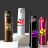 40th Anniversary Branded Flask
